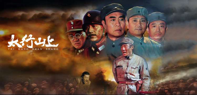 城市映像在线播放首屏画面